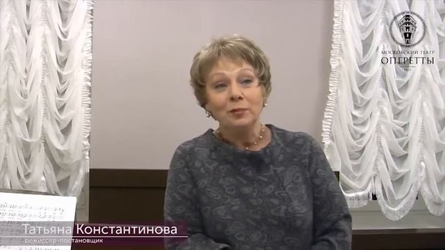 3 марта 2018 года - премьера мюзикла Собака на сене!