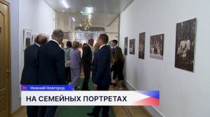Выставка «Газпром газораспределение Нижний Новгород» начала свою работу в региональном парламенте