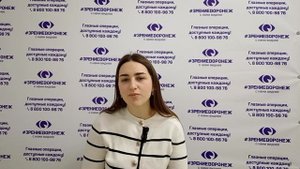 Отзыв о лазерной коррекции зрения в клинике "Зрение Воронеж", 88001009876