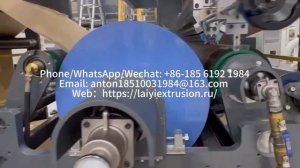 LY-ADPC Двусторонние Бумажные Стаканчики