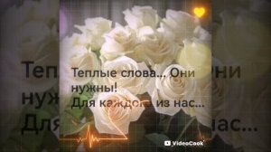 24-07-2025 ЛВЕ