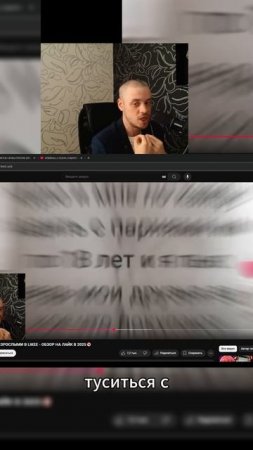 Мне 9 и я уже курю ....