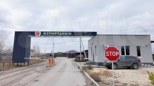 Участок 12 соток - ИЖС. Коттеджный поселок «Изумрудный» ул. Янтарная, 64, Воронеж