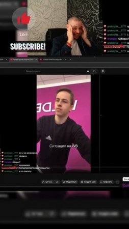 Отец каламбура, поэт на выходных!