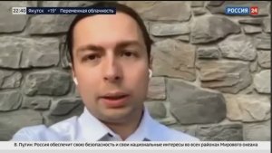 Кирилл Фёдоров в эфире "России 24" прокомментировал применение боеприпаса УМПБ Д-30СН | 24.07.2025