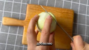 Бюджетный суп без мяса, но с белком!