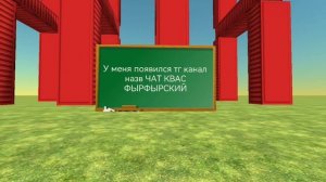У меня появился тг канал!