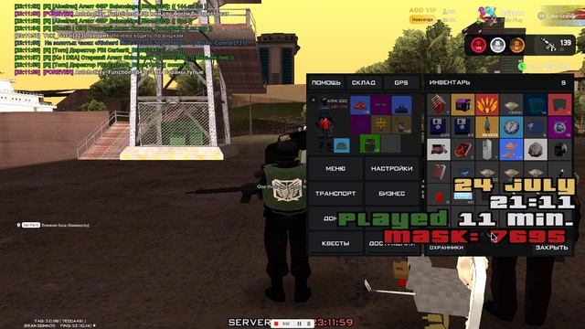 Ничоси смотреть онлайн