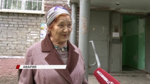 В Улан-Удэ затопило улицы