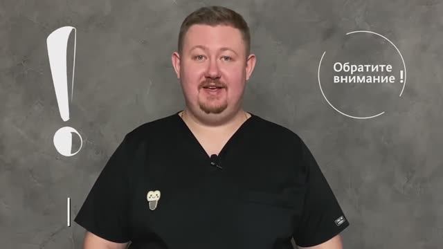 РЕКОМЕНДАЦИИ_ХИРУРГА_ПОСЛЕ_ОПЕРАЦИИ