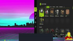 тест чата 2.0