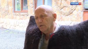 "Медовые водопады" (на карачаевском языке)