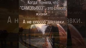 24-07-2025 ЛВЕ