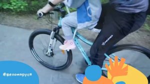 Велокресло Маруся - для веселых прогулок вместе с ребенком!