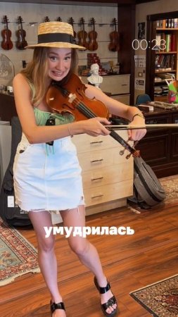Справедливо?