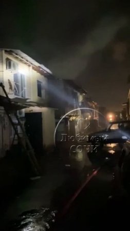 Сочи подвергся крупнейшей атаке БПЛА минувшей ночью. Загорелась нефтебаза.