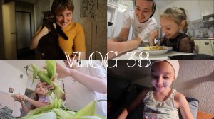 vlog / ариша впервые приехала в гости с ночевкой / 5 дней с сестрой / примерила на себя роль мамы