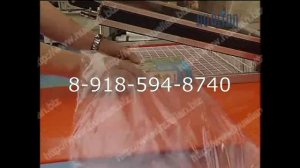 Термопаковочный аппарат BSF 5540