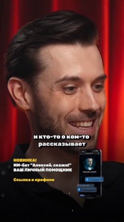 ЧТО НЕ ЛЮБЯТ ЛЮДИ-СЕМЕРКИ