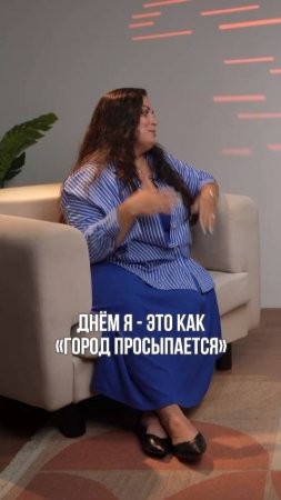 Как выжить с работой в корпорации и своим бизнесом?