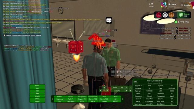 консультация 24.07 2 — сделано в Clipchamp смотреть онлайн