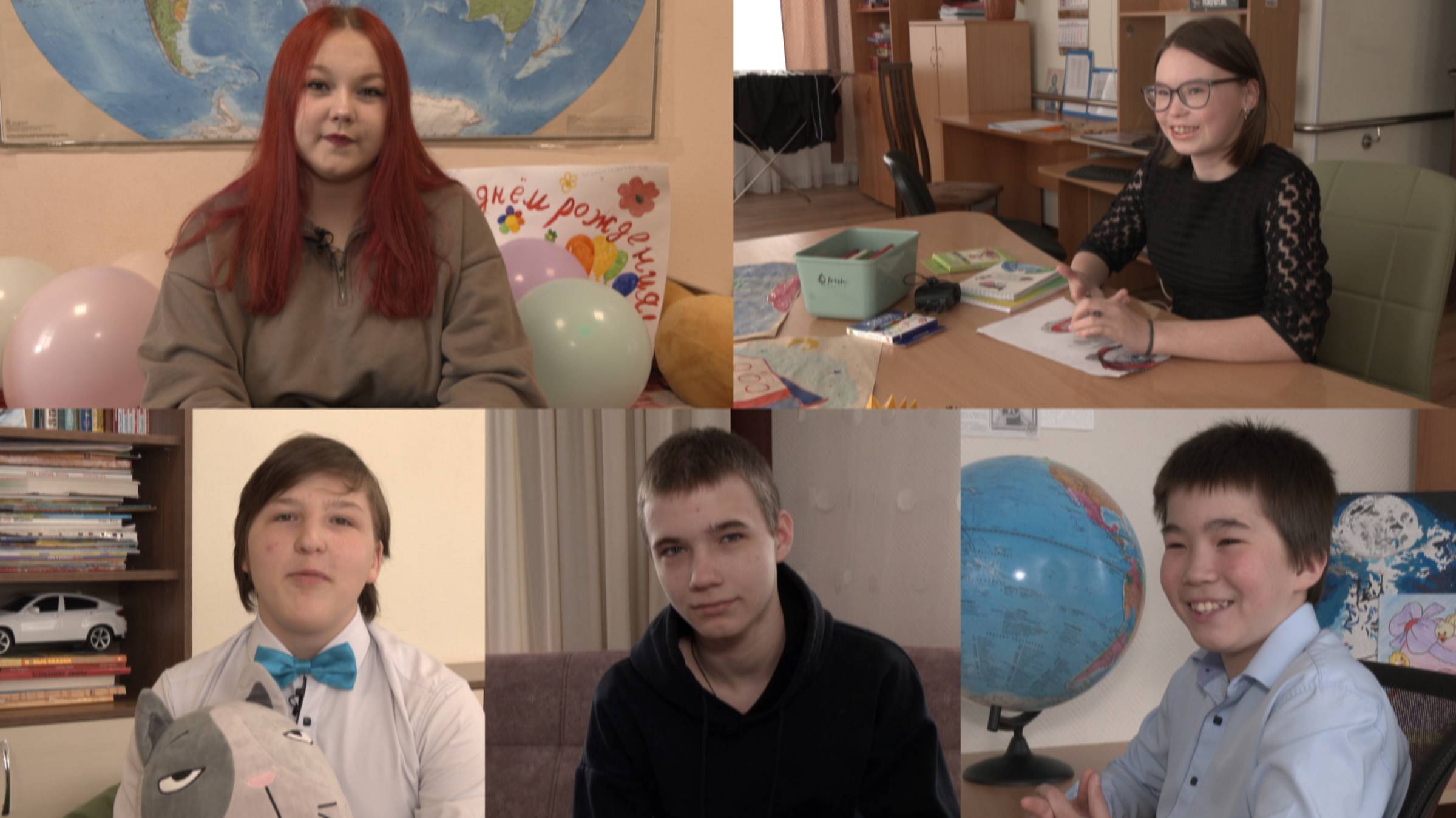 Поможем найти семью для Виталины, Людмилы, Егора, Остапа и Азата