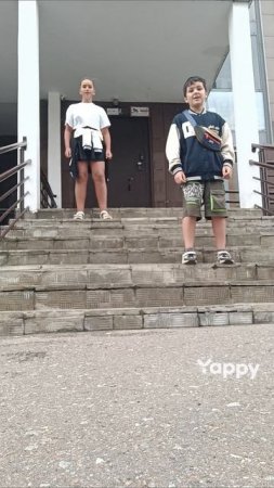 #тренды