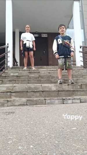 #тренды