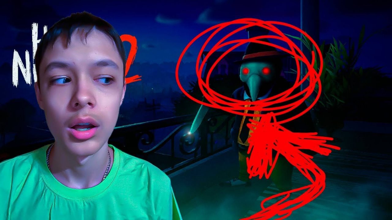 ОН НЕ ТОТ! (за кого себя выдает...) 😢