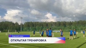 ФК «Пари НН» провёл открытую тренировку в преддверии матча РПЛ против самарских «Крыльев Советов»
