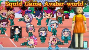 Squid Game в Avatar World: смертельные испытания