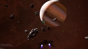 Battle Of Space Raiders