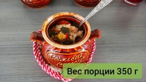 Питание для похудения| Цветкова Маргарита| Diet for weight loss