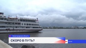 Восстановительные работы на Городецком гидроузле должны завершиться 26 июля