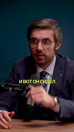 Люди любят осуждать