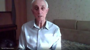 Мартынович С.Ф. Теория как инструмент физических исследований Пьер Дюгем