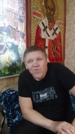 Анекдот 462