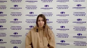 Отзыв о лазерной коррекции зрения в клинике "Зрение Воронеж", 88001009876