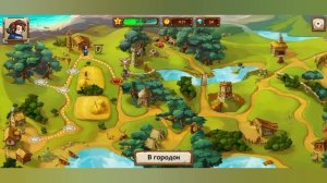 Я переродился ледяным магом в мире Braveland и теперь мне нужно   дойти до озера и порыбачить!