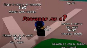 -Имеется видео про одного человека .