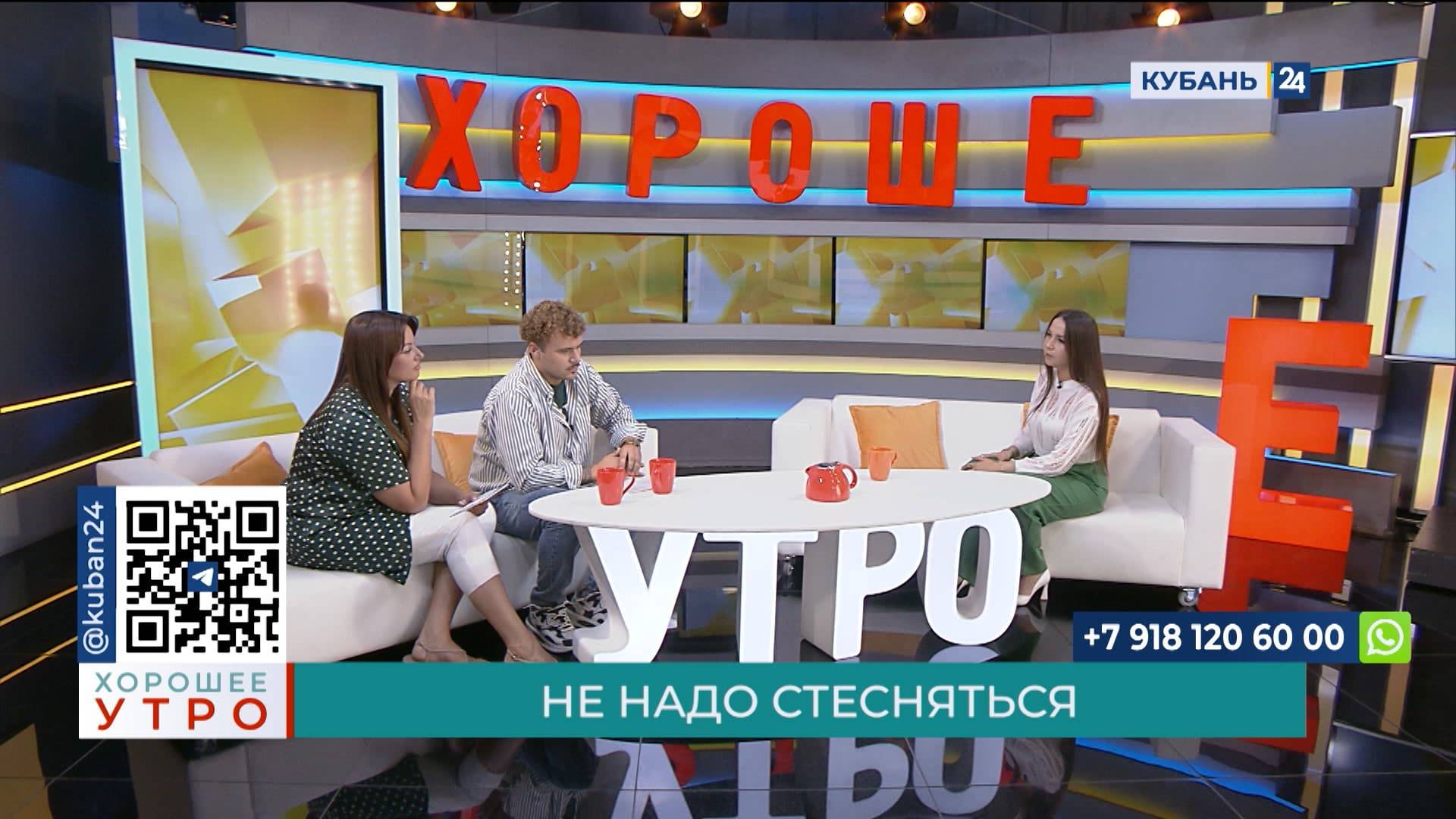 Психолог Юлия Кожанова: если стесняетесь говорить, напишите на бумаге