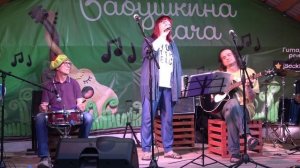103 Этот большой мир - Татьяна Клестова