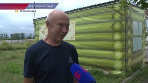В Минтрансе создан оперативный штаб для координации работ на Городецком гидроузле