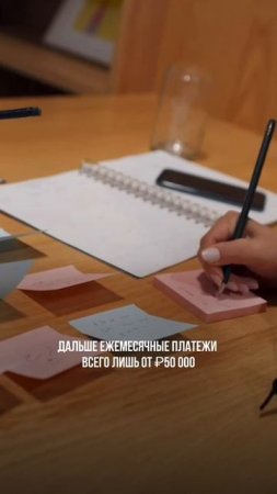 Квартира в Москве за 50 000₽ в месяц?