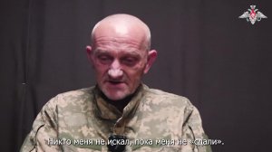 🏳️ Пленный военнослужащий ВСУ Эдуард Зверь: кто умнее был, тот за границу выехал.
