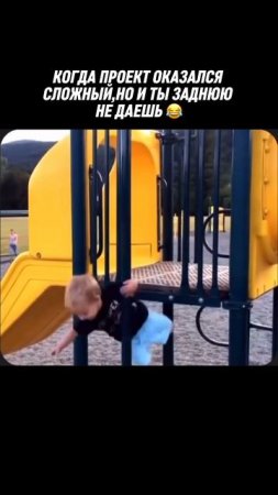 💼 Как много проектов вы берете одновременно?