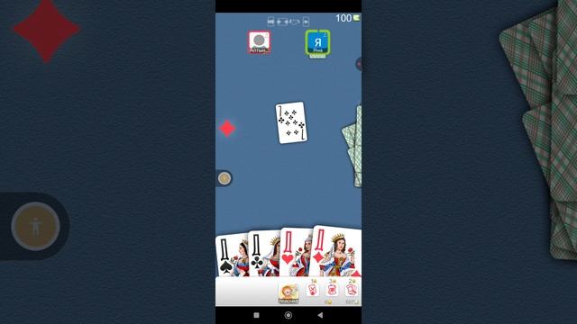 Подкидной Дурак (часть 16) смотреть онлайн