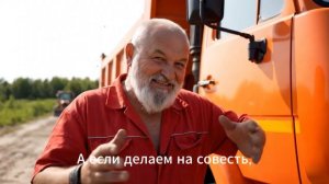 Как отсыпать дорогу в СНТ — объясняет прораб Иваныч #дорога #щебень #СНТ #дача #строительство
