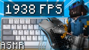 Keyboard + Mouse Sounds ASMR wtih handcam | Agerapvp Bedwars