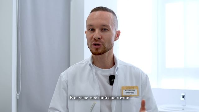 Денервация ПЧ